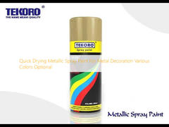 Quick Drying Metallic Spray Paint For Metal Decoration Various Colors Optional